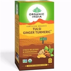 Organic India Tulsi Ginger Turmeric Tea /Органик Индия Чай Тулси, Имбирь, Куркума. (25 Чайные пакетики)
