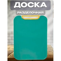 Артикул #23338106