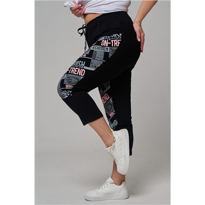 Брюки 7496 НАТАЛИ, 1214969