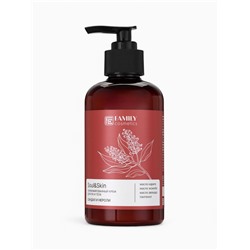 Крем для рук и тела парфюмированный Soul&Skin сандал и нероли, 285 мл