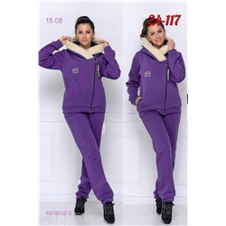 костюм 1978032-2