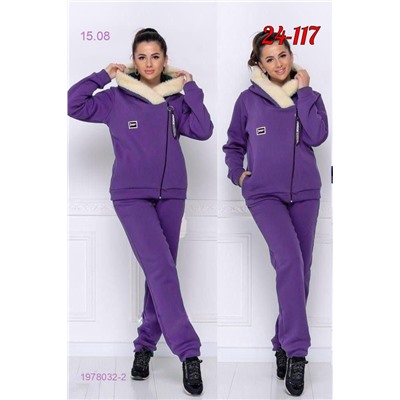 костюм 1978032-2