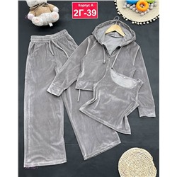 костюм 2057162-1