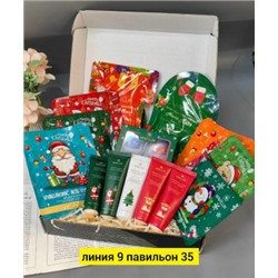 Подарочный набор #23113762