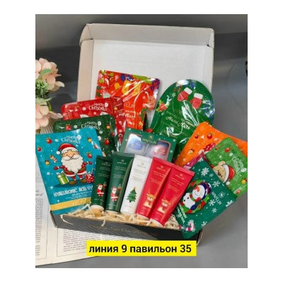 Подарочный набор #23113762