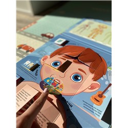 АСТ Дмитрий Лёвушкин "Тело человека"