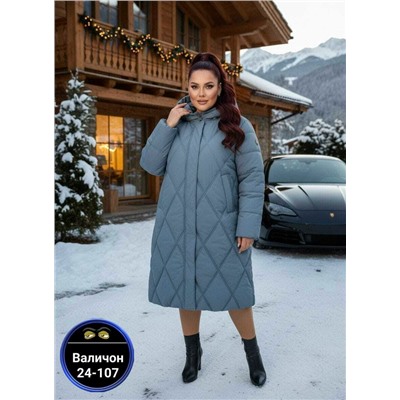 Куртка #23115959