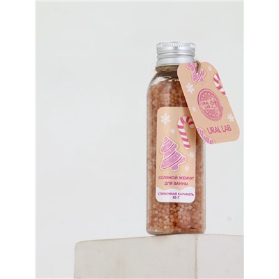 Жемчуг для ванны во флаконе, 85 г, аромат сливочная карамель, URAL LAB