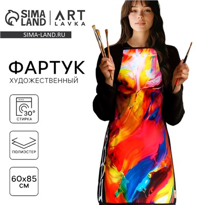 Фартук для труда и художников 100% п/э «Твори»