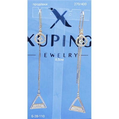 Серьги #22947557