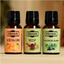 Набор эфирных масел апельсин, кедр, можжевельник, «Добропаровъ», 3 шт. по 17 мл