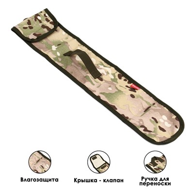 Чехол для шампуров, оксфорд 600, 11×65 см, цвет мультикам