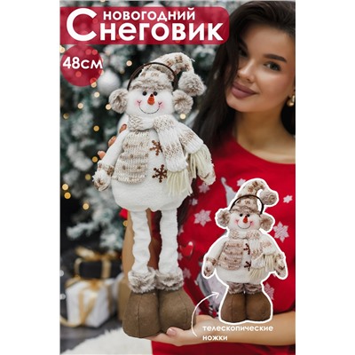 Игрушка новогодняя с выдвижными ногами Снеговик в наушниках колпак