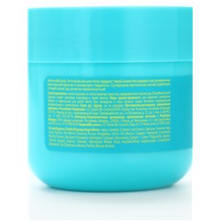 Молочко для тела Aroma silk body, увлажняющее, 140 мл, Miss Organic