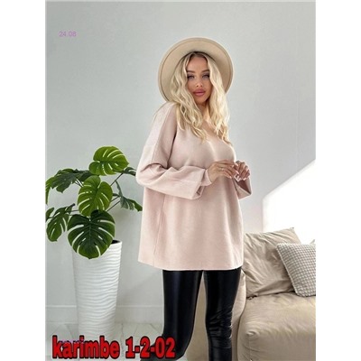 Кофта 1983620-2