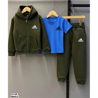 Костюм тройка 1847483-4