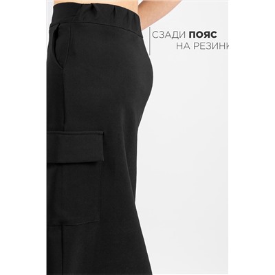 Юбка SP2511 НАТАЛИ, 1075084