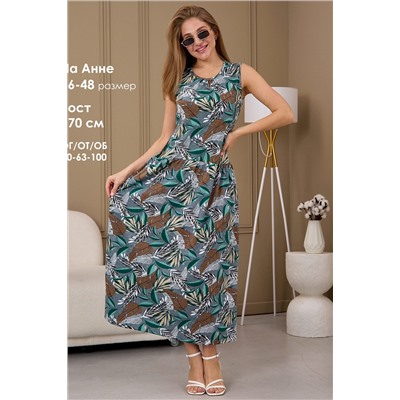 Платье летнее СЖ-1 НАТАЛИ, 1118868
