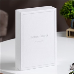 Диффузор ароматический "Home Flower", шалфей и морская соль, 100 мл
