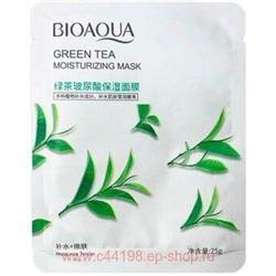 BIOAQUA Увлажняющая тканевая маска для лица с экстрактом Зелёного Чая Green Tea Moisturizing Mask 25г