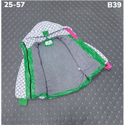 Куртка B39 белый