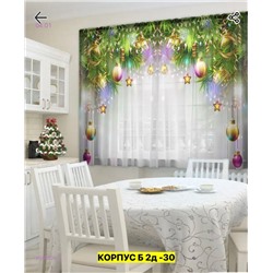 Шторы 3д кухня 2046501-6