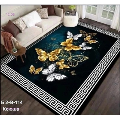 Ковер безворсовый, 1976244-9