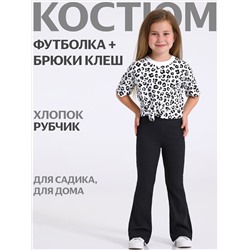 Апрель Комплект 2ДФР5820023н