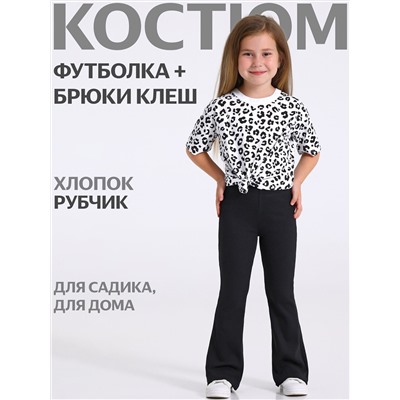 Апрель Комплект 2ДФР5820023н