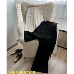 Штаны #23073579