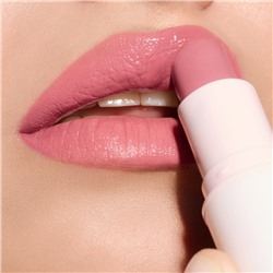 Глайд для губ Really Nude Mood тон 04 flirty