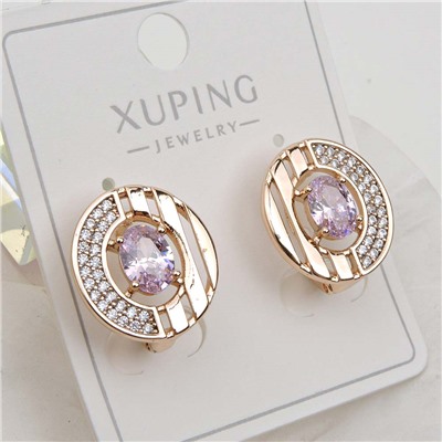 XUPING Серьги с английским замком арт. 18 1775 (id 282139)