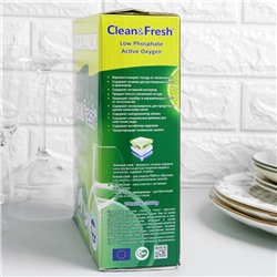 Таблетки для посудомоечных машин Clean & Fresh All in 1, 100 шт.