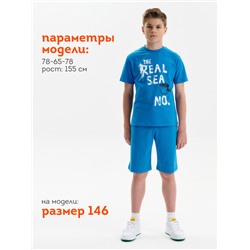 Футболка для мальчиков