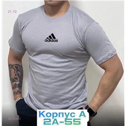 Футболка 1837076-1