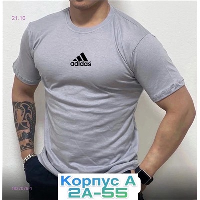 Футболка 1837076-1