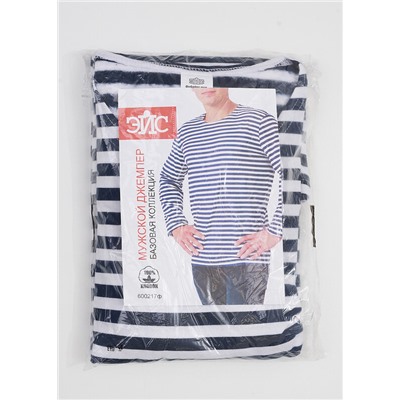 Джемпер мужской