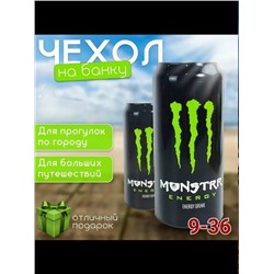 Артикул #23333716