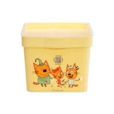 Ящик для хранения детский, с крышкой, 2.3 л, Три Кота