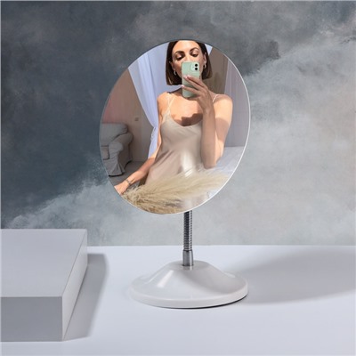 Зеркало настольное, на гибкой ножке, 13.5×27 см, (13.5×16.2 см), белое