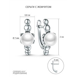 Серьги из серебра с жемчуом родированные с0740
