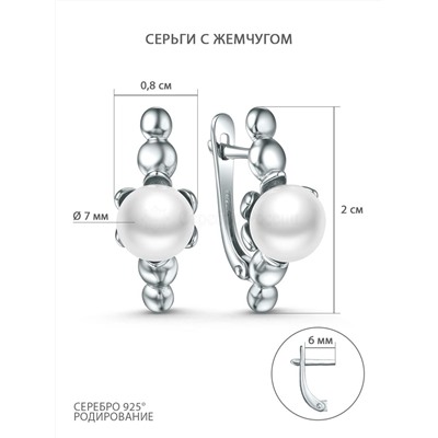 Серьги из серебра с жемчуом родированные с0740