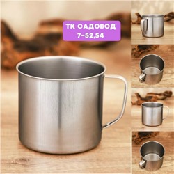 Артикул #23060811