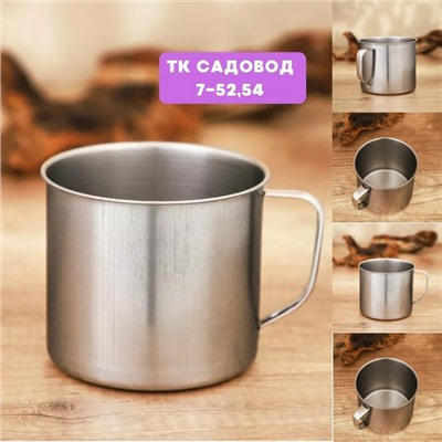 Артикул #23060811