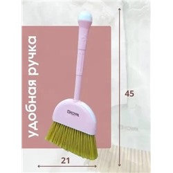 Веник для уборки #23090039
