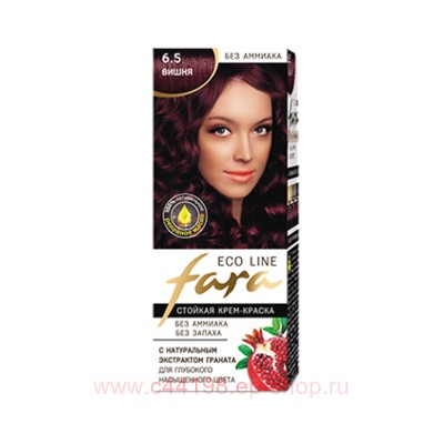 РК Fara Eco Line Стойкая крем-краска для волос тон 6.5 вишня