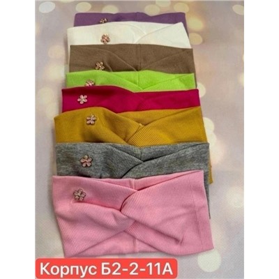 Артикул #23040274