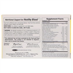 Nature's Plus, Hema-Plex, 30 таблеток с длительным высвобождением