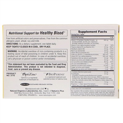 Nature's Plus, Hema-Plex, 30 таблеток с длительным высвобождением