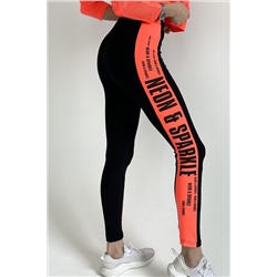 Лосины 8076 НАТАЛИ, 649590